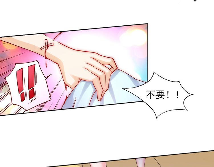 第11话 唯一的牵挂81