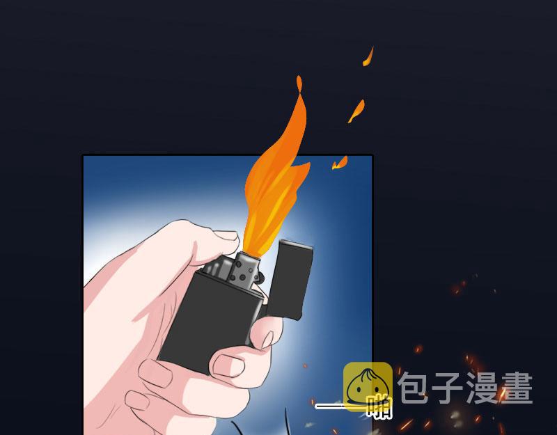 都37话 去地狱里忏悔吧！48