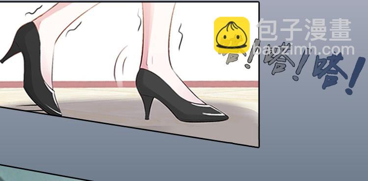 第8话 婉儿死了？12