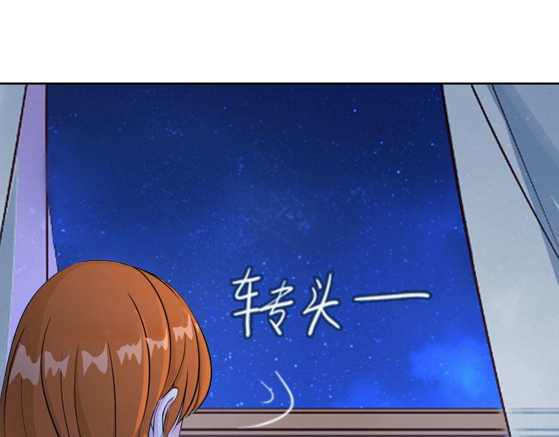 第16话我不值得15