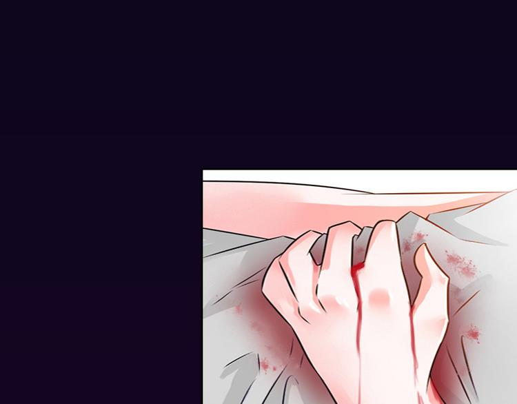 第7话 我们离婚吧36