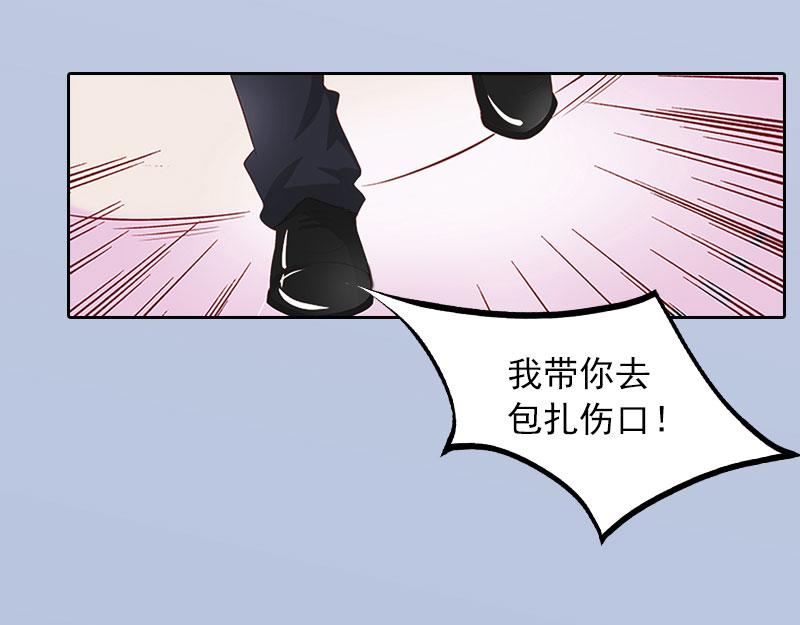 第19话你不是她7