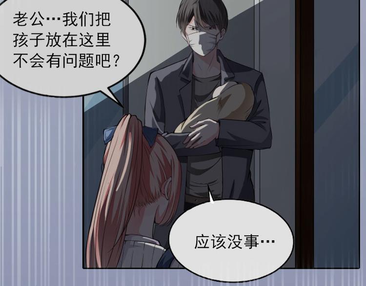 第14话 同归于尽20