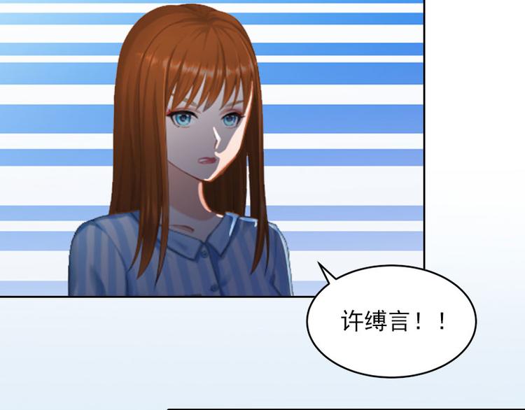 第11话 唯一的牵挂83