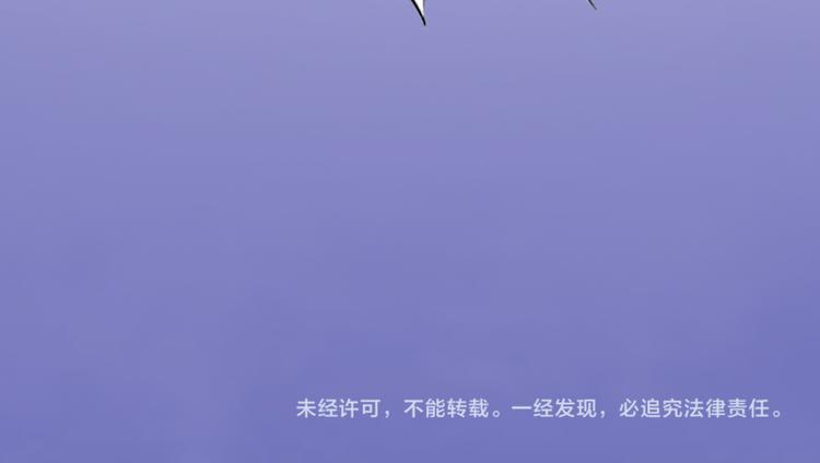 第8话 婉儿死了？55