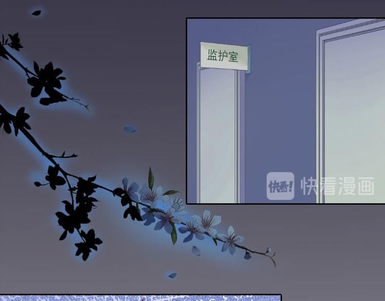 第11话 唯一的牵挂29