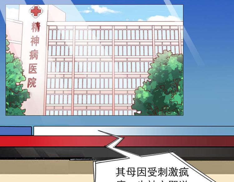 第9话 一无所有43