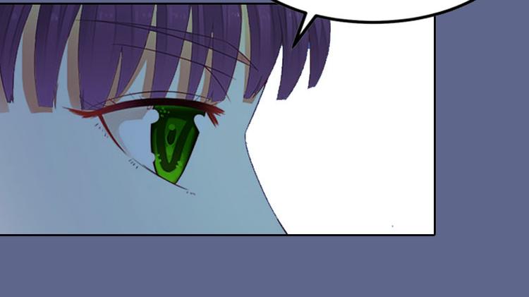 第13话 把孩子还给我！36