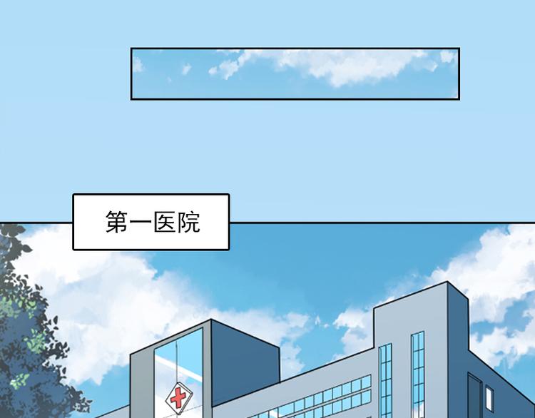 第6话 百口莫辩55