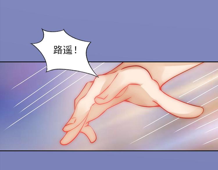 第6话 百口莫辩34