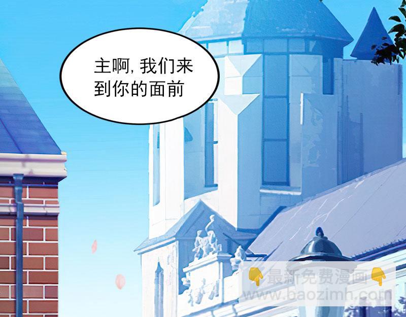 第32话绝望的路遥57