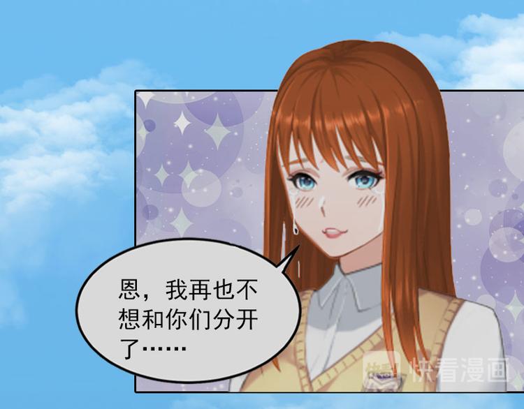 第11话 唯一的牵挂16
