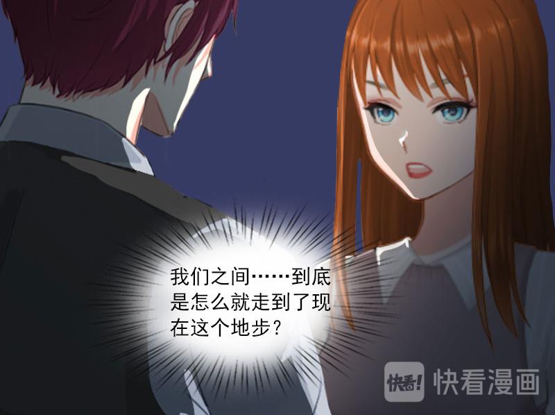 第17话互不相干25