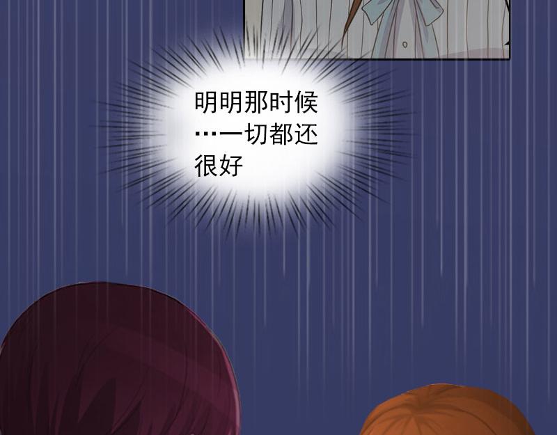 第17话互不相干24
