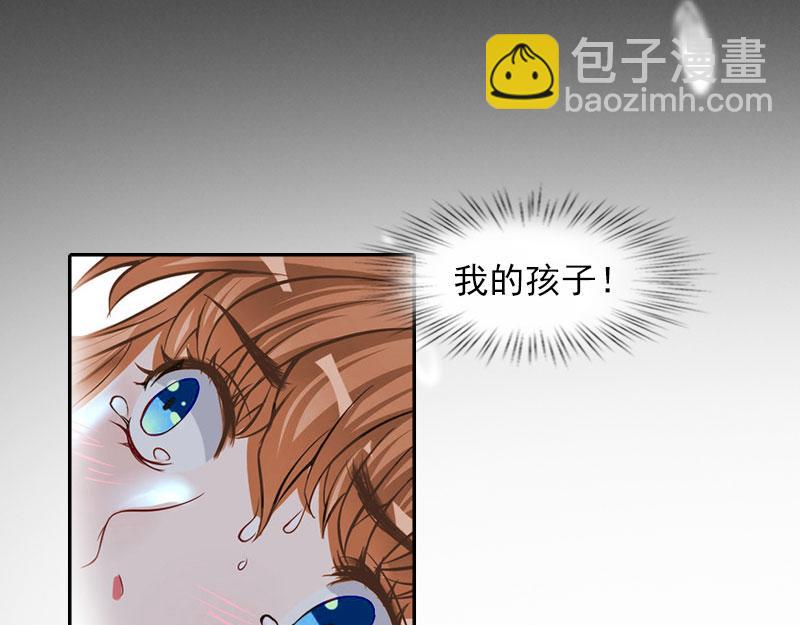 第34话妈妈很快就来找你7