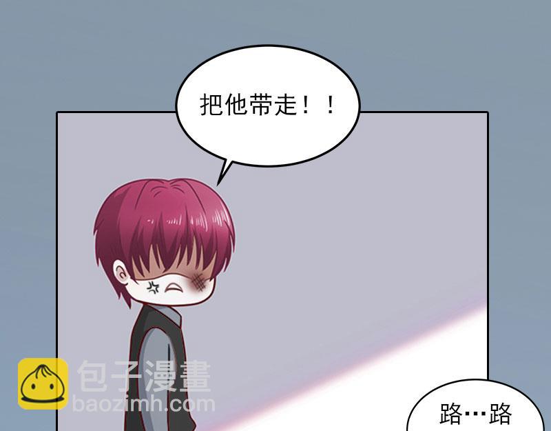 第22话欠我一辈子41