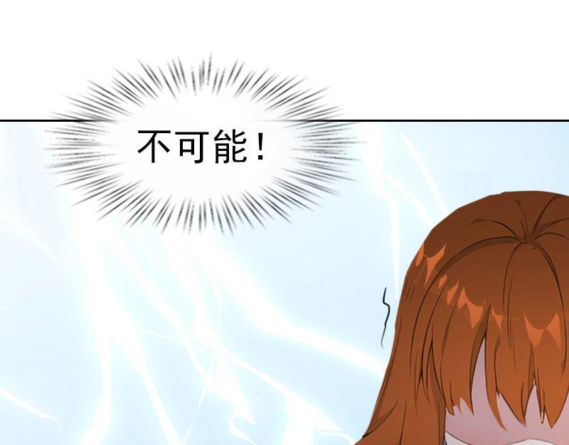 第34话妈妈很快就来找你18