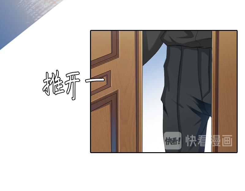 第24话破产真相12