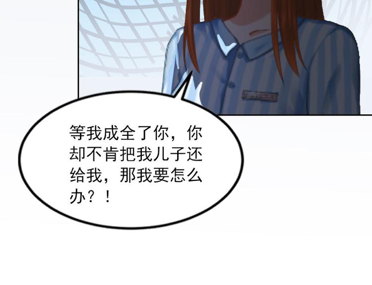 第14话 同归于尽65