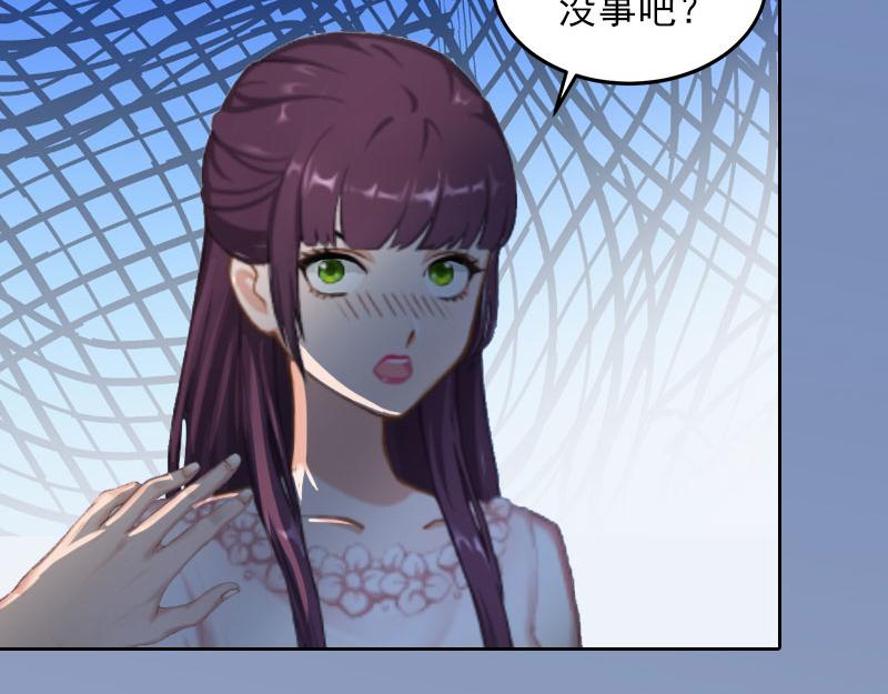 第19话你不是她36
