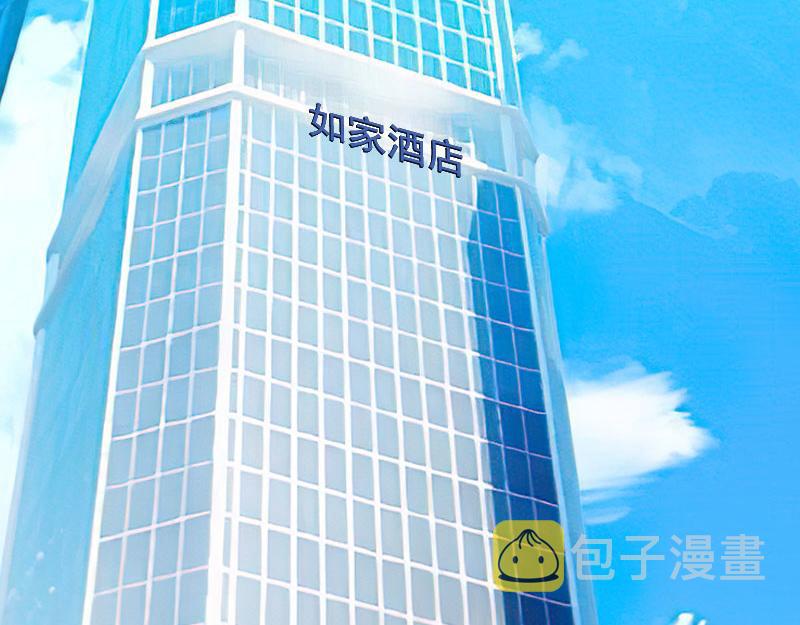 第36话 重新爱你的机会59