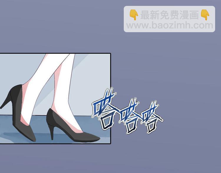 第13话 把孩子还给我！30