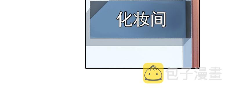 第36话重新爱你的机会35