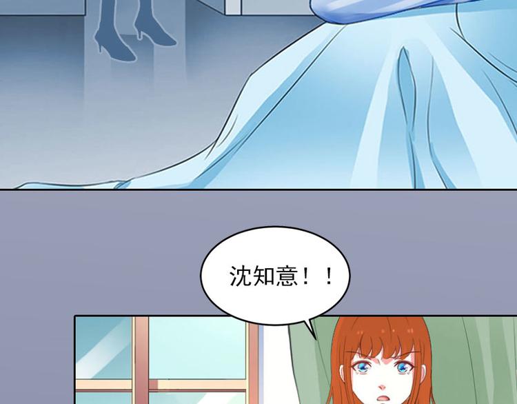 第13话 把孩子还给我！28