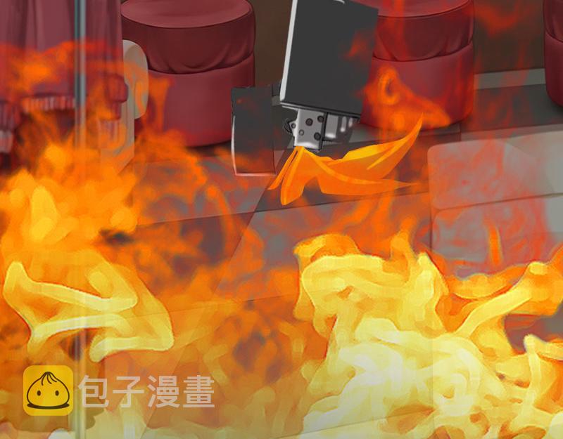 都37话去地狱里忏悔吧！50
