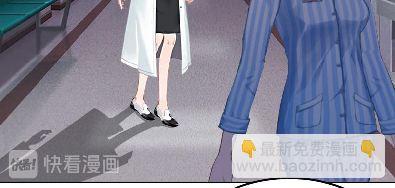第34话妈妈很快就来找你39
