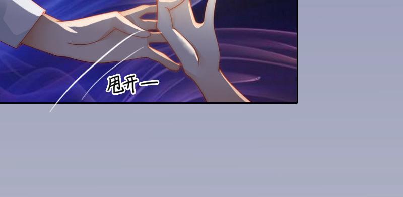 第17话互不相干11