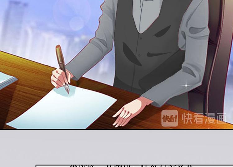 第11话 唯一的牵挂59