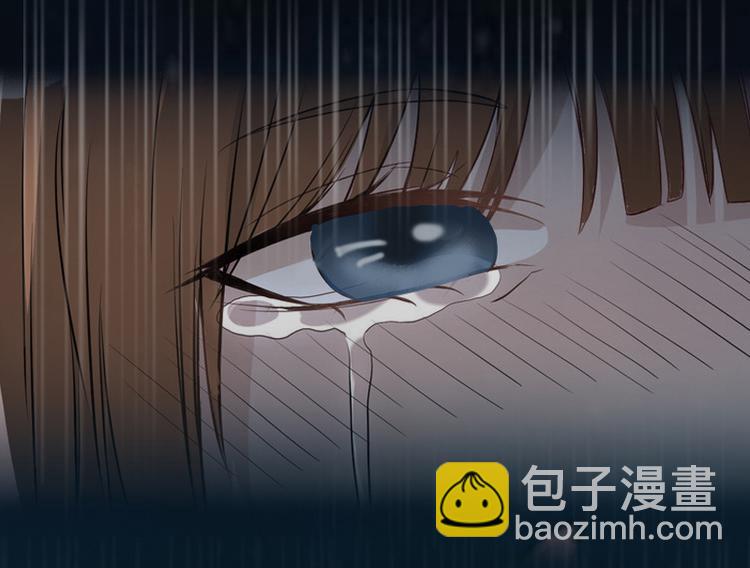 第3话 她差点死了22