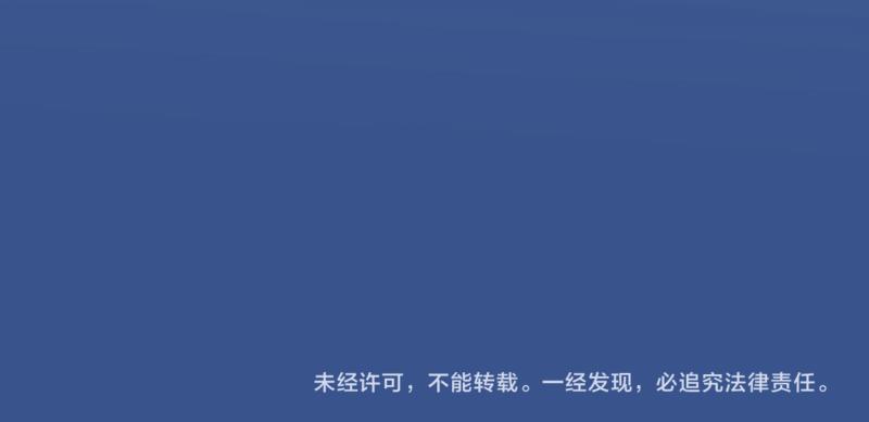 第16话我不值得59