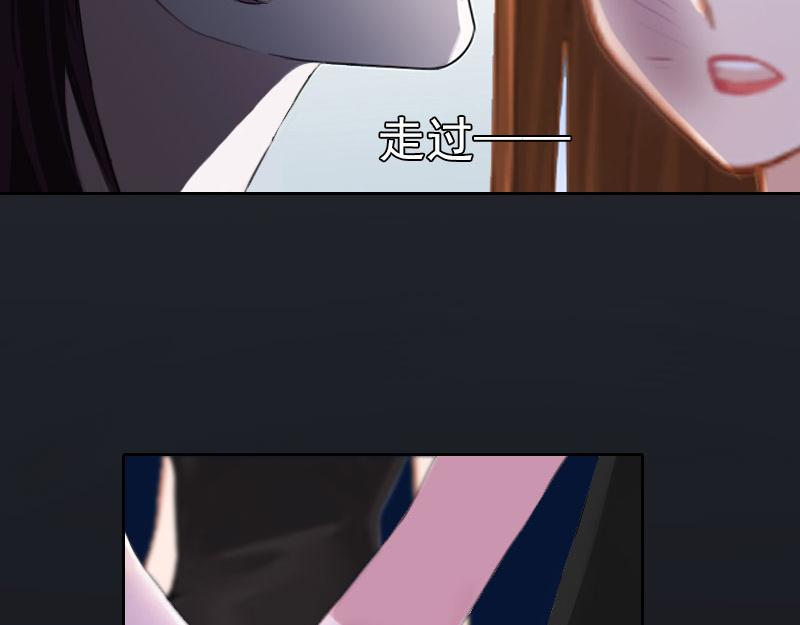 第28话四年前的真相50