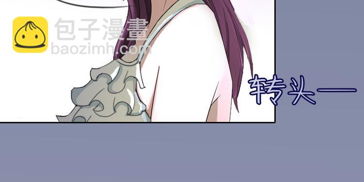 第13话 把孩子还给我！49