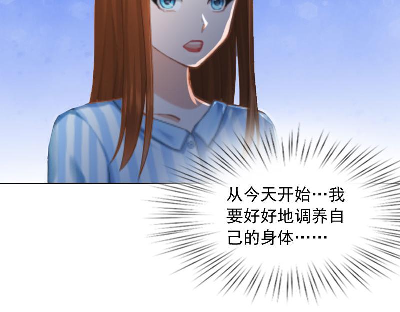 第16话我不值得35