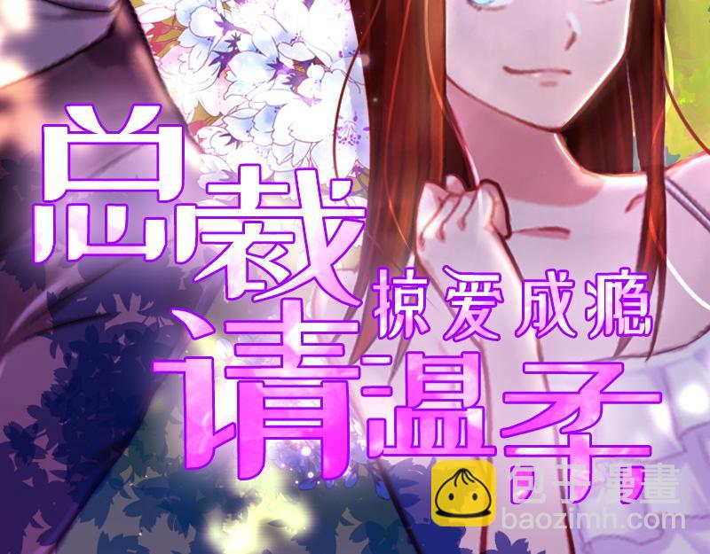 第34话妈妈很快就来找你1