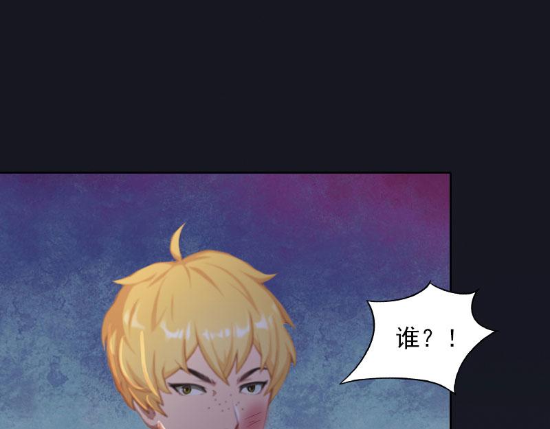 第30话最后的阴谋4
