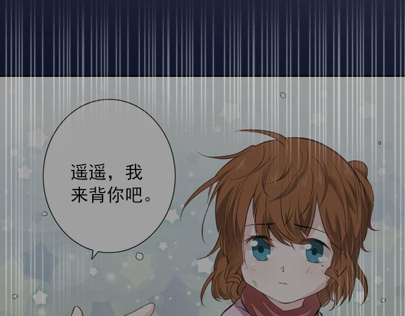 第35话 这辈子已经够了41
