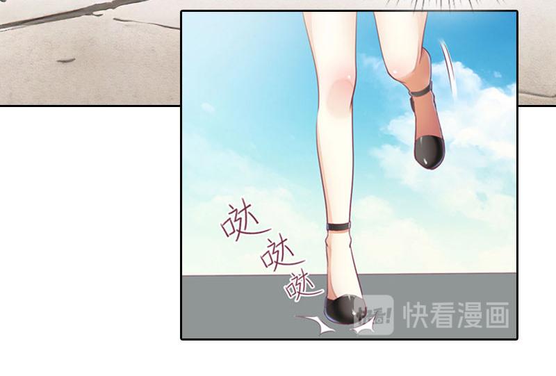 第26话营救孩子27