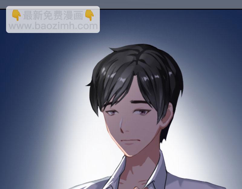 第31话一起消失吧！49