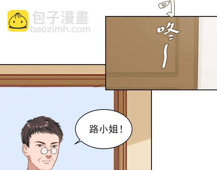 第9话 一无所有30