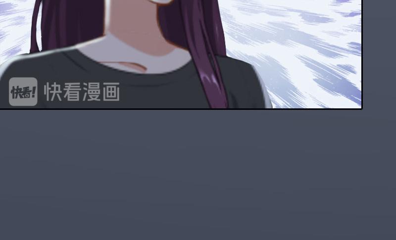 第28话四年前的真相48