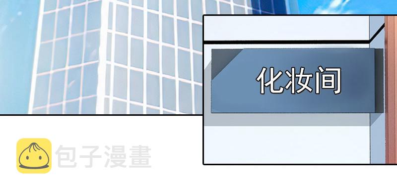 第36话重新爱你的机会60