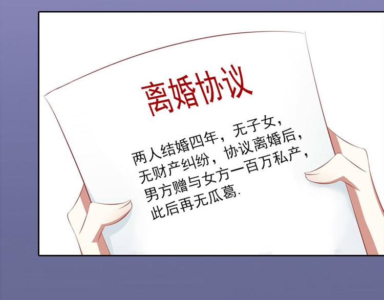 第11话 唯一的牵挂66