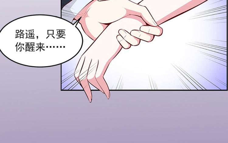 第10话 放你自由61