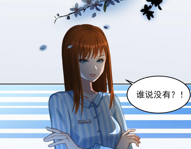 第15话选择放手5