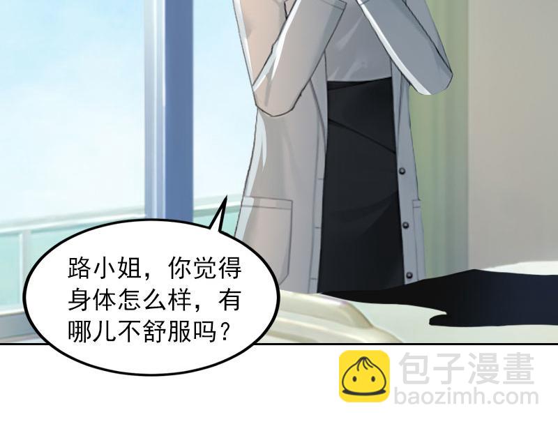 第34话妈妈很快就来找你14