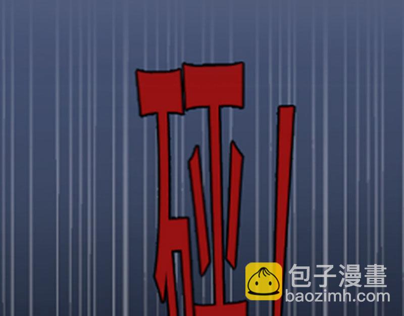 第30话最后的阴谋48